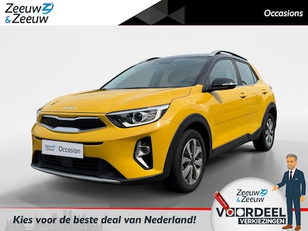 Kia Stonic 0