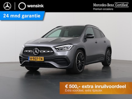 Mercedes-Benz GLA 0