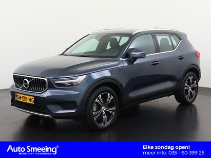 Volvo XC40 0