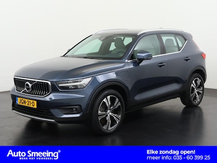 Volvo XC40 0