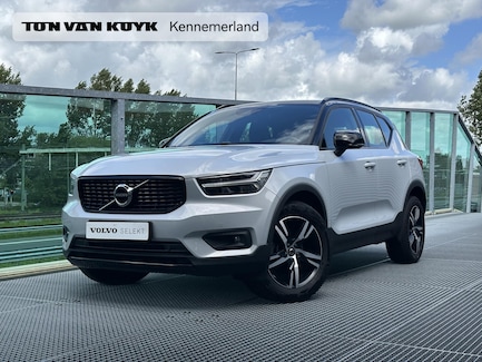Volvo XC40 0