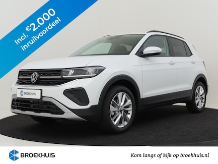 Volkswagen T-Cross 0