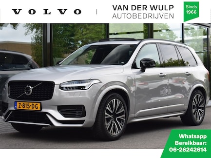 Volvo XC90 0