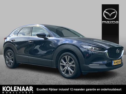 Mazda CX-30 0