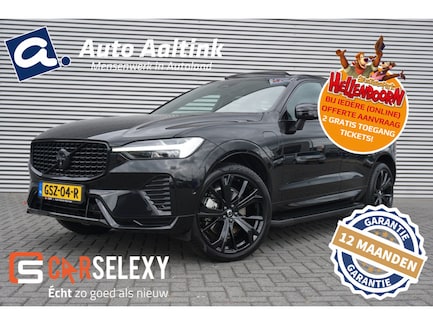 Volvo XC60 0
