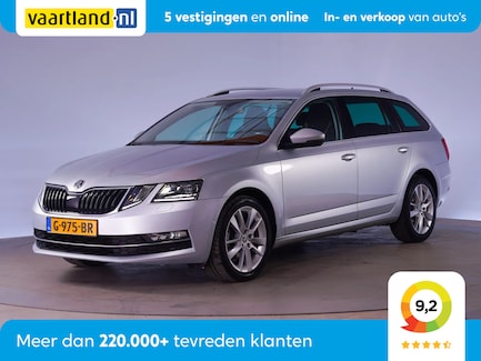 Skoda Octavia 0
