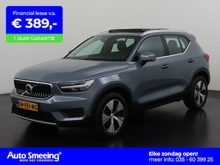 Volvo XC40 0