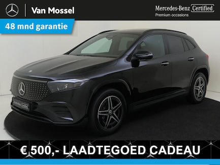 Mercedes-Benz EQA 0