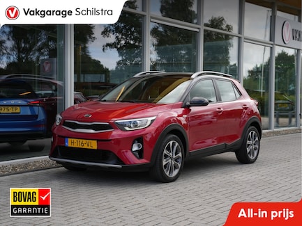 Kia Stonic 0