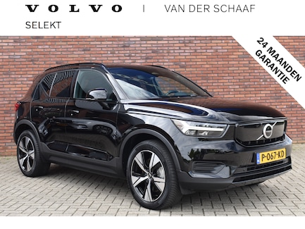Volvo XC40 0