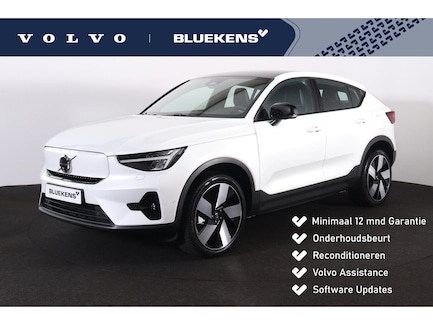 Volvo C40 0