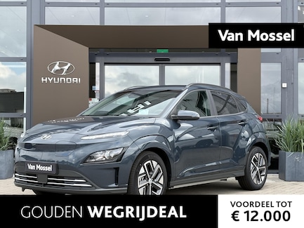 Hyundai Kona Electric 0