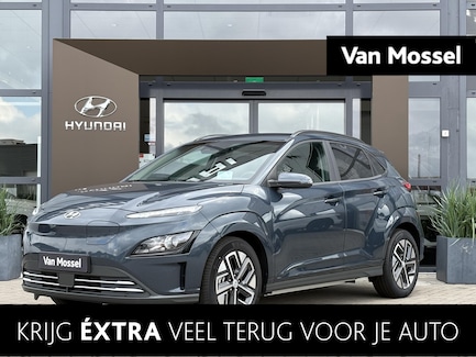 Hyundai Kona Electric 0