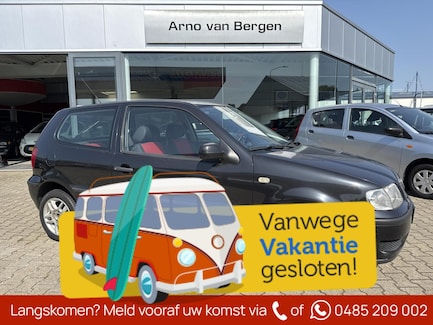 Volkswagen Polo 0