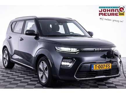 Kia e-Soul 0
