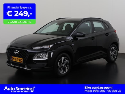 Hyundai Kona 0