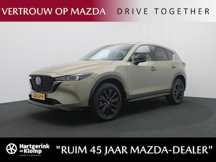 Mazda CX-5 0