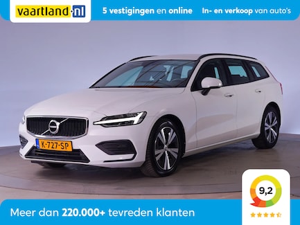 Volvo V60 0