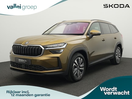Skoda Kodiaq 0