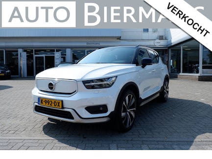 Volvo XC40 0