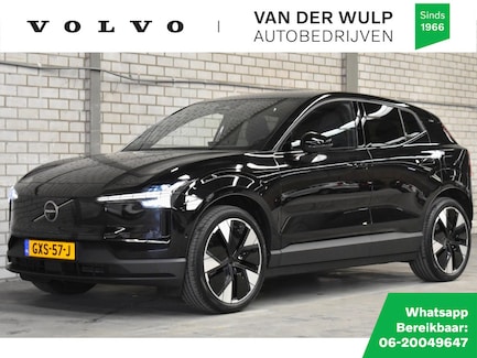 Volvo EX30 0