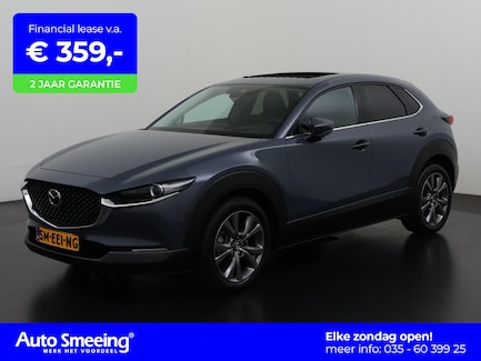 Mazda CX-30 0