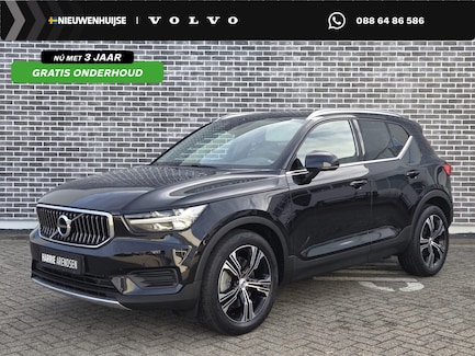 Volvo XC40 0