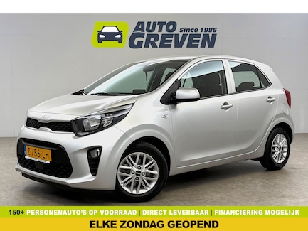 Kia Picanto 0