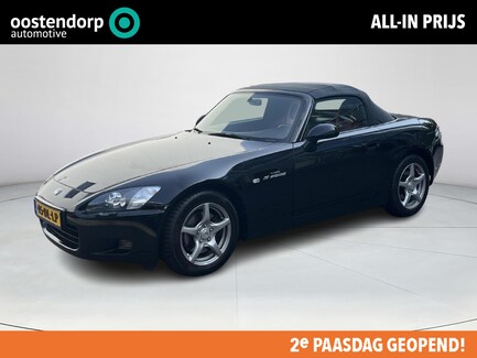 Honda S2000 0