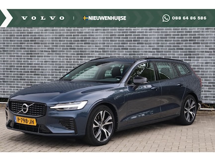 Volvo V60 0
