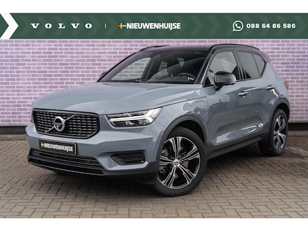 Volvo XC40 0