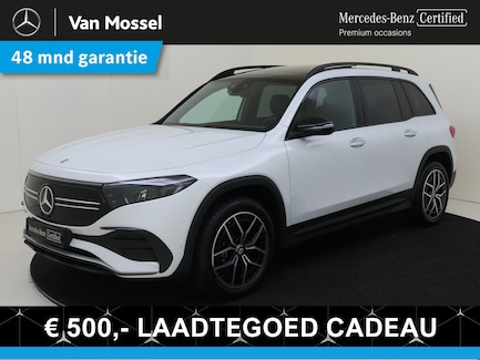 Mercedes-Benz EQB 0
