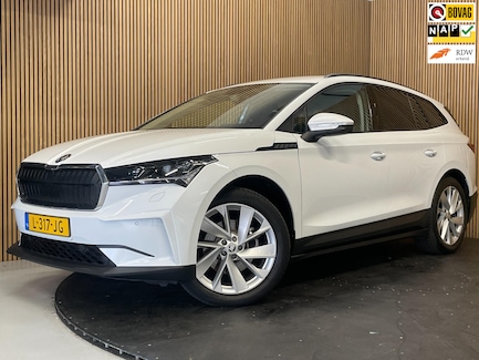 Skoda Enyaq 0