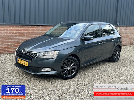 Skoda Fabia 0
