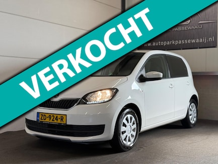 Skoda Citigo 0