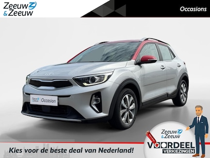 Kia Stonic 0