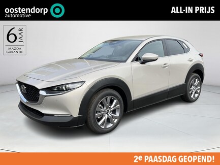Mazda CX-30 0