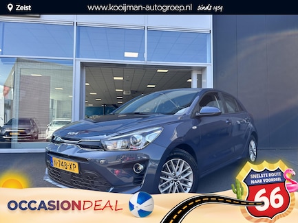 Kia Rio 0