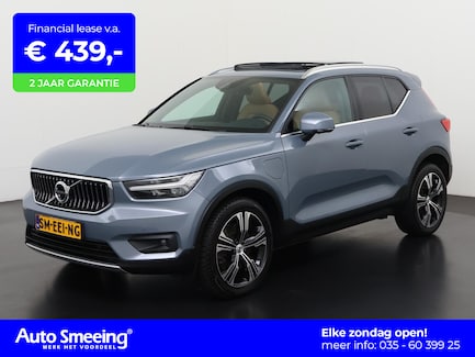 Volvo XC40 0