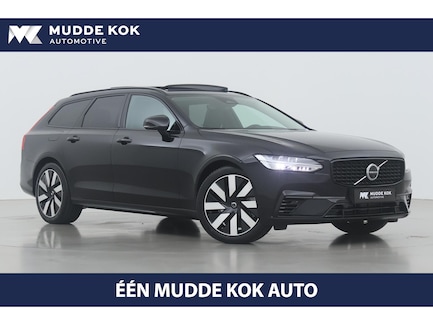 Volvo V90 0