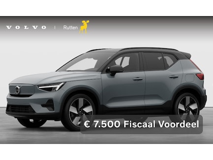 Volvo EX40 0