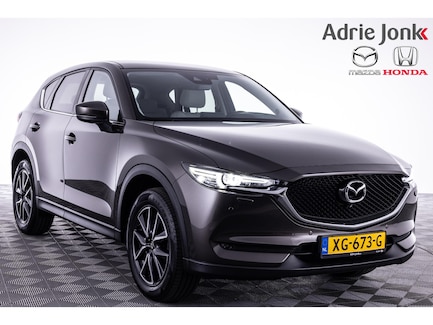 Mazda CX-5 0