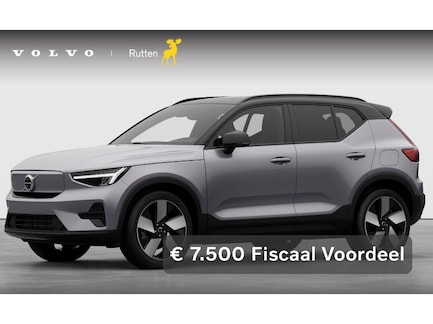 Volvo EX40 0
