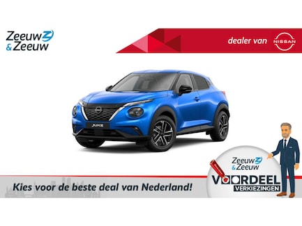 Nissan Juke 0