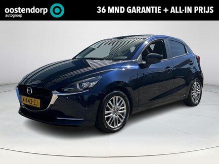 Mazda 2 0
