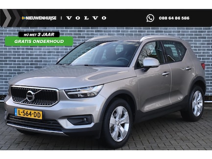 Volvo XC40 0