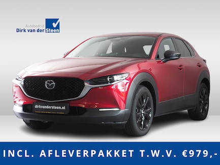 Mazda CX-30 0