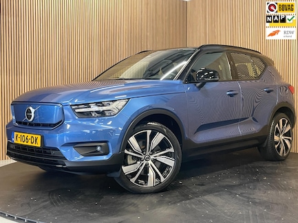 Volvo XC40 0