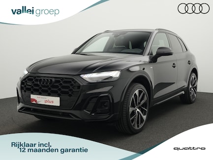 Audi Q5 0
