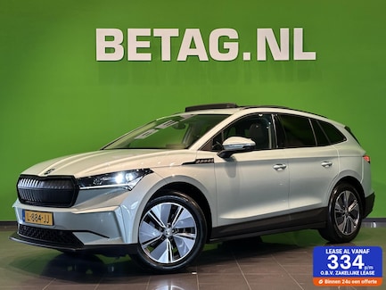 Skoda Enyaq 0